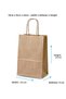 50 Pcs Paper Bags/Paper Bags Coffee Kraft 18X8X24 cm - 2