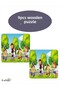 Wooden Children's Puzzle 9 Pieces