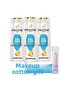 Classic Care Shampoo 400 ml X3 + Makeup Cotton