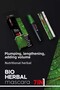Herbal Mascara - Bio-Herbal Herbal Mascara 7 in 18680923313184 - 6