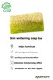 (2 Pieces) Skin Whitening Soap Brightening Effective, Anti-Blemish (Vitamin B, Castor, Cocoa, Almond Oil) - 2