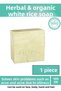 100% Natural Fragrant Facial Skin Whitening Organic Moisturizing White Rice Soap