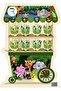 Safari Themed Popcorn 8-Piece Corn Box - 3