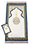 Portable Pouch-Style Mihrab Patterned Silk Textured Velvet Prayer Mat, Yellow - 2