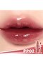 Juicy Hydrating Lip Tint #PP02 - 6