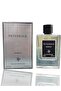 عطر باتشولي سنس او دو بارفيوم (بديل ربليكا شبة النار ) 80 مل - 2