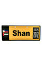 - Personalized Stroller Plate - 3