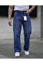 Dark Blue Stone Baggy Trousers - 2