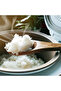 Design Rice Cooker 274 - 5