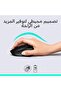 جهاز MK345 اللاسلكي المتكامل - 3