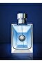 عطر بور هوم او دي تواليت 100 مل ماستركواليتي - 5