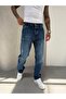 Navy Laser-Cut Baggy Jeans - 4