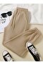 Women's Elastic Waist Sweatpants - Jogger Sweatpants