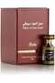 DAHN AL OUD SEUFI oil 3ml - 4