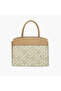 Printed Tote Bag with Zip Closure and Detachable Strap - 3
