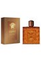 Eros Najim Pour Homme Parfum Natural Spray for Men 200ml