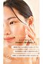 VigorWell PINNARA Coconut Oil Serum Vitamin C & E for Face, Hands, Body & Hair, 85 ml - 3