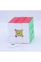 Cubul Rubik - 11 Aer - 5