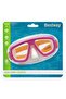 Lil Caymen Mask Assorted - 1 Piece - 3