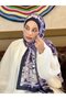 شال من الخيزران بنمط ليبا - 2