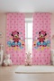 Skater Minnie Patterned Children's Baby Room Background Curtain (Single Wing Pricing)