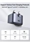 شاحن Nexode USB C [GaN Tech] 30 واط قابل للطي - 5