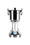 Electric Grain Mill Grinder, High-Speed Stainless Steel Pulverizer for Spices, Coffee, Cereals - 5