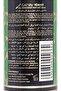Deodorant Perfume Spray Karate 150ml, Set of 3 - 4