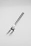 |   Pera. |   5 Piece Service Set - 7