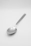 |   Pera. |   5 Piece Service Set - 5