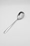|   Pera. |   5 Piece Sauce - Serving Set - 5