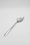 |   Pera. |   5 Piece Sauce - Serving Set - 6
