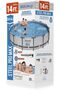 Steel Pro Above Ground Pool - 7