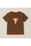 Winnie Tiger Crew Neck 100% Cotton Printed Short Sleeve Children's and Teenage T-Shirt