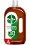 Antiseptic Antibacterial Disinfectant Liquid, 4L - 2