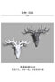 Deer Head With Antler Adhesive Hook White 18.5x17cm - 3