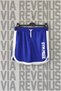 Gym Fashion Printed Piping Detailed Jersey Sports Training Shorts
