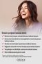 Microfer Iron Supplement Food (Lipofer: Patented Microencapsulated Iron Source) 30 Tablets - 4