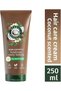 Moisturizing Coconut Scented Hair Care Cream 250ml - 2