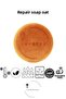 Repair Soap - 2