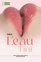 أحمر شفاه بتصميم خاص BBIA L'eau Tint - لون دائم - 5