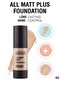All Mat Plus Foundation 02 / All Mat Plus Foundation اللون رقم: 02 لون متوسط فاتح