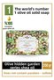 Natural Secret Garden Series Solid Soap with Shea Butter and Olive Oil Shea Butter Olive Oil Hand Soap 250 gr