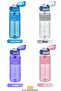 600ml New Collection Silicone Body Comfortable Drinking Mouth Tritan Water Flask No Bpa No Smell - 4