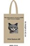 Organic Handle Daily Use Bag Cloth Bag
