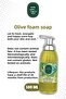 500 ml Ayvalık Olive Blossom Foam Soap X4 and Rosie - 2