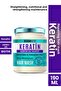 Strengthening Repair Keratin Hair Mask 190 ml