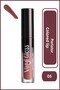 Vinyl Gloss High Shine Lipgloss 05 Ultra Glossy Lip Gloss 4.5 ml