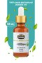 50 ml Trout Oil