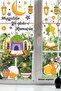 Mosque Quran and Ramadan Figures Glass Wall Door Sticker Set - 2